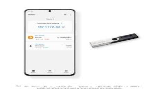   
USDT转账提示钱包地址无效的解决方法与注意事项