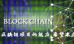 如何在TPWallet中成功获得空投LUNA：终极指南  TP