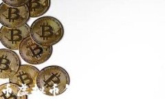 全面解析货币虚拟币钱包：选择、使用与安全攻