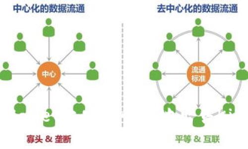 如何在TPWallet上安全快捷地出售Kishu Token