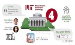 如何简单快捷地将BTC转换为USDT：全面指南