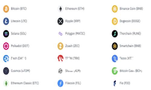 比特币基地钱包使用和查看指南