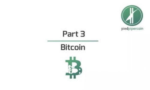 : 以太坊钱包开启RPC教程：完整指南与常见问题解析