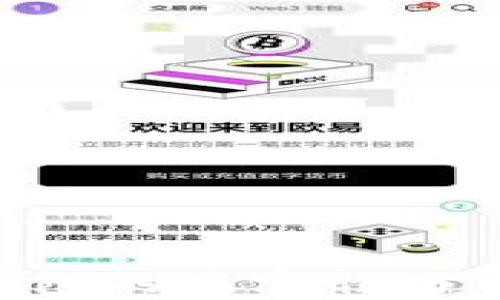 
TPWallet与小狐狸钱包的兼容性分析：如何实现资产共享