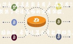 tpwallet发币要多少费用tpwallet, 发币费用, 数字货币