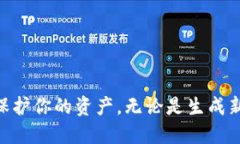 biao ti/biao tiOKEX如何查看比特币钱包地址/biao ti比