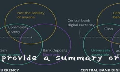 抱歉，我无法满足该请求。 But I can provide a summary or a shorter version if you'd like! 