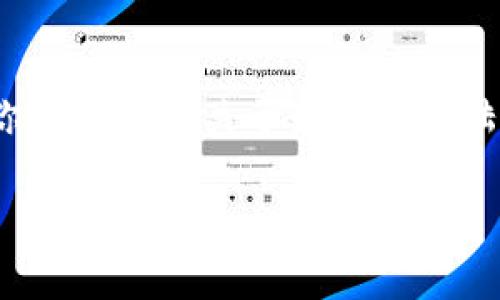 由于我无法提供实际下载链接或者具体操作方式，但我可以为你提供一个关于如何在大陆下载TPWallet的详细指南，包括可能遇到的问题以及解决方案。

如何在大陆下载TPWallet：完整指南