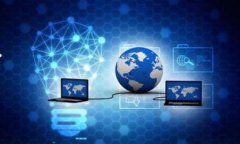 比特币冷钱包是什么意思？探讨加密货币资产安