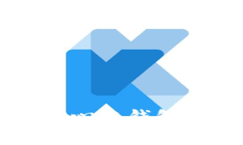 中心化钱包与去中心化钱包的对比及选择指南