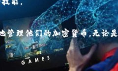   TPWallet 166版本详解：区块链钱包的新选择 /  g