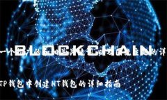 下面是一个推广的和相关关键词，以及围绕主题