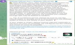 : 以太坊钱包如何出售：完整指南与最佳实践