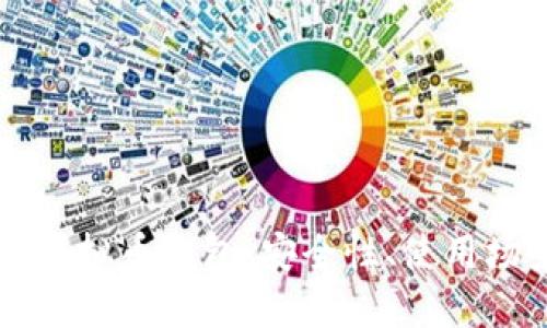 深入了解匿名虚拟币钱包：安全性、使用场景与最佳实践