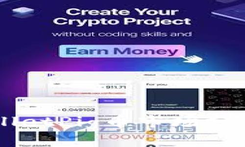 ### TPWalletPig币市场分析与投资指南