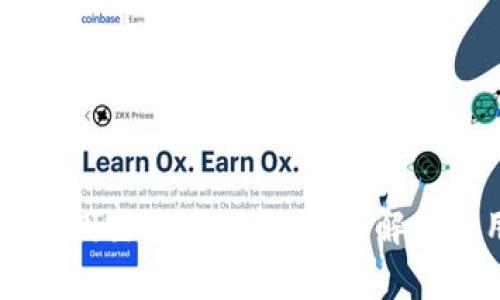 以太坊钱包测色答案细解：全面解析与用户指南