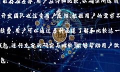 比特派钱包（Bitpie Wallet）和TPWallet是两个不同的